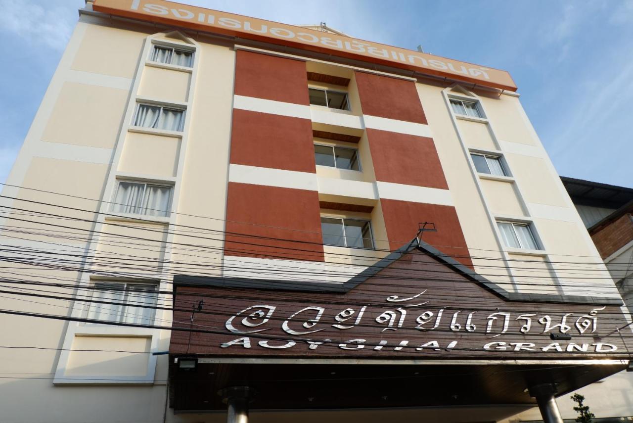 Auychai Grand Hotel Lang Suan Eksteriør bilde